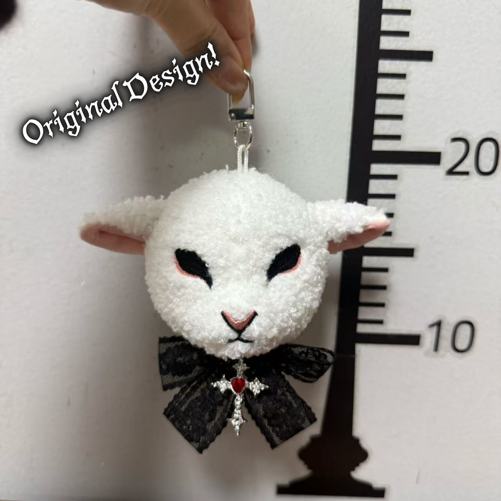 🖤 Gothic Lamb Plushie Early Supporter